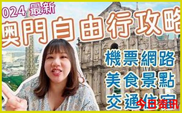云贵川自驾游最佳路线图